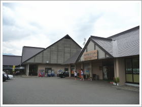 道の駅しなの